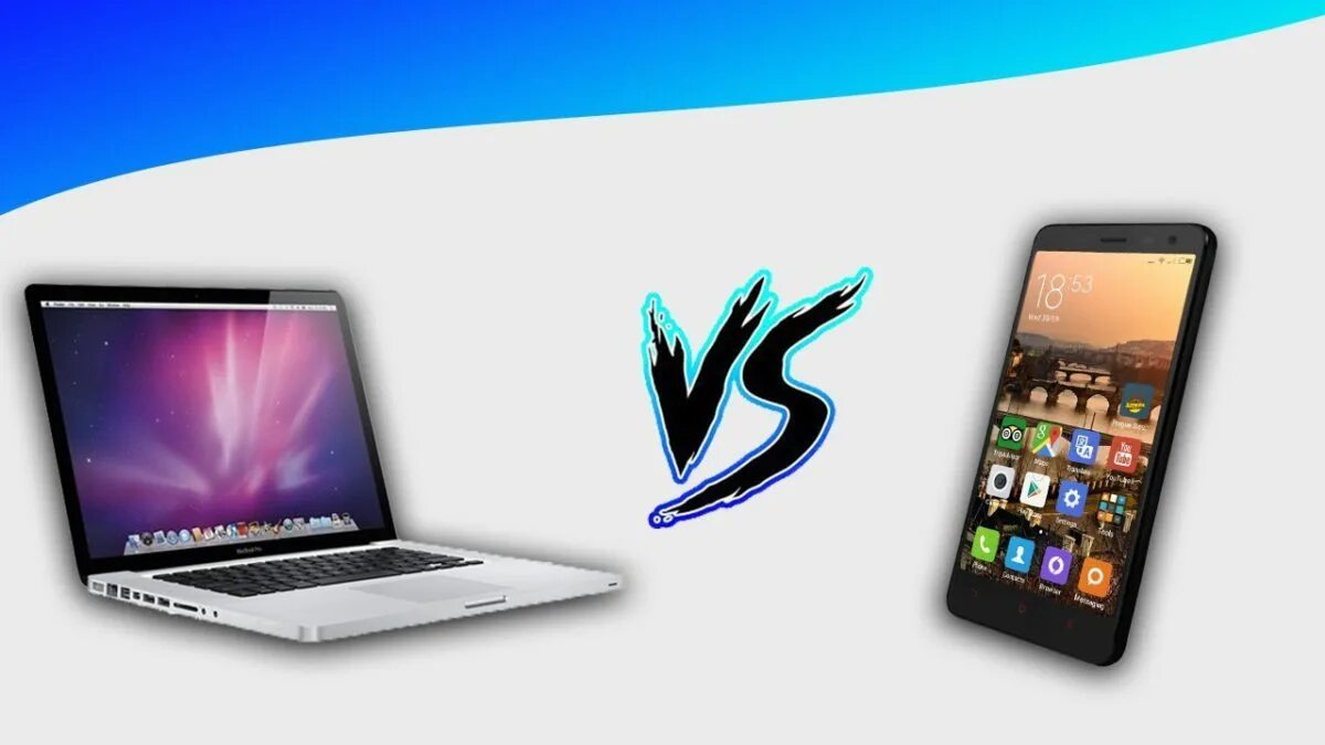 Изображение с андроид на ноутбук. Телефон vs компьютер. телефон против компьютера. смартфон или пк. ноутбук vs пк.