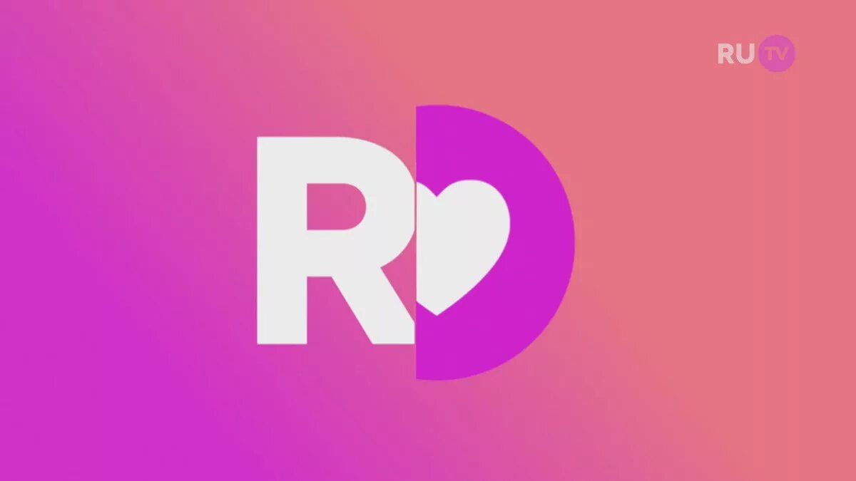 Ру ТВ логотип. Телеканал ру ТВ. Ру ТВ 2012 логотип. Ру ТВ логотип 2021.