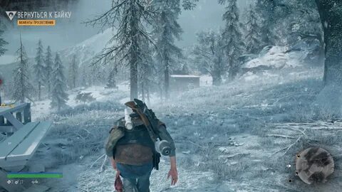 Days ps4