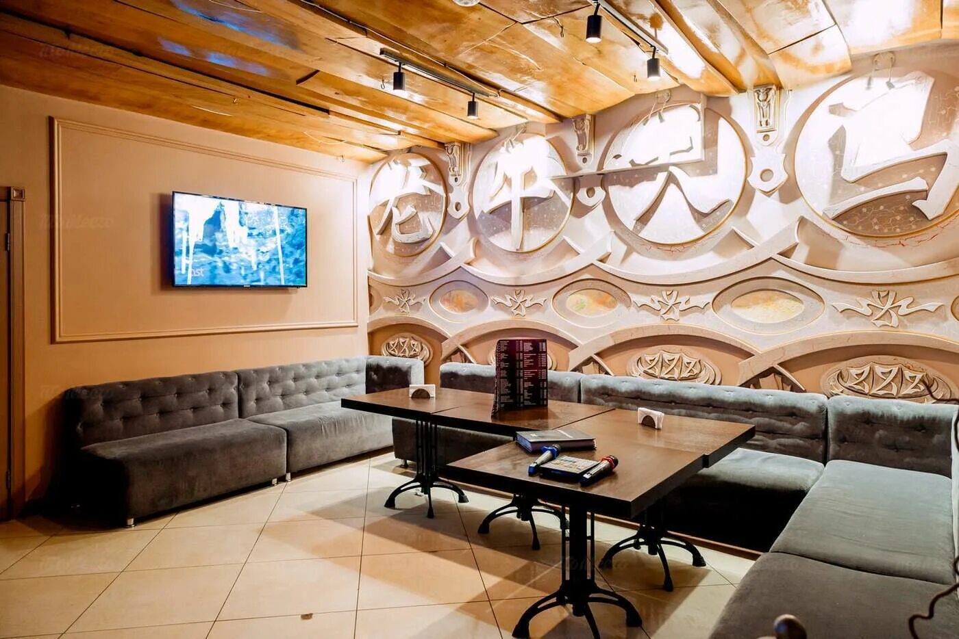 караоке бар винил. реп база ред гейтс савеловская. винил красные ворота. бар винил когалым. винил красные ворота.