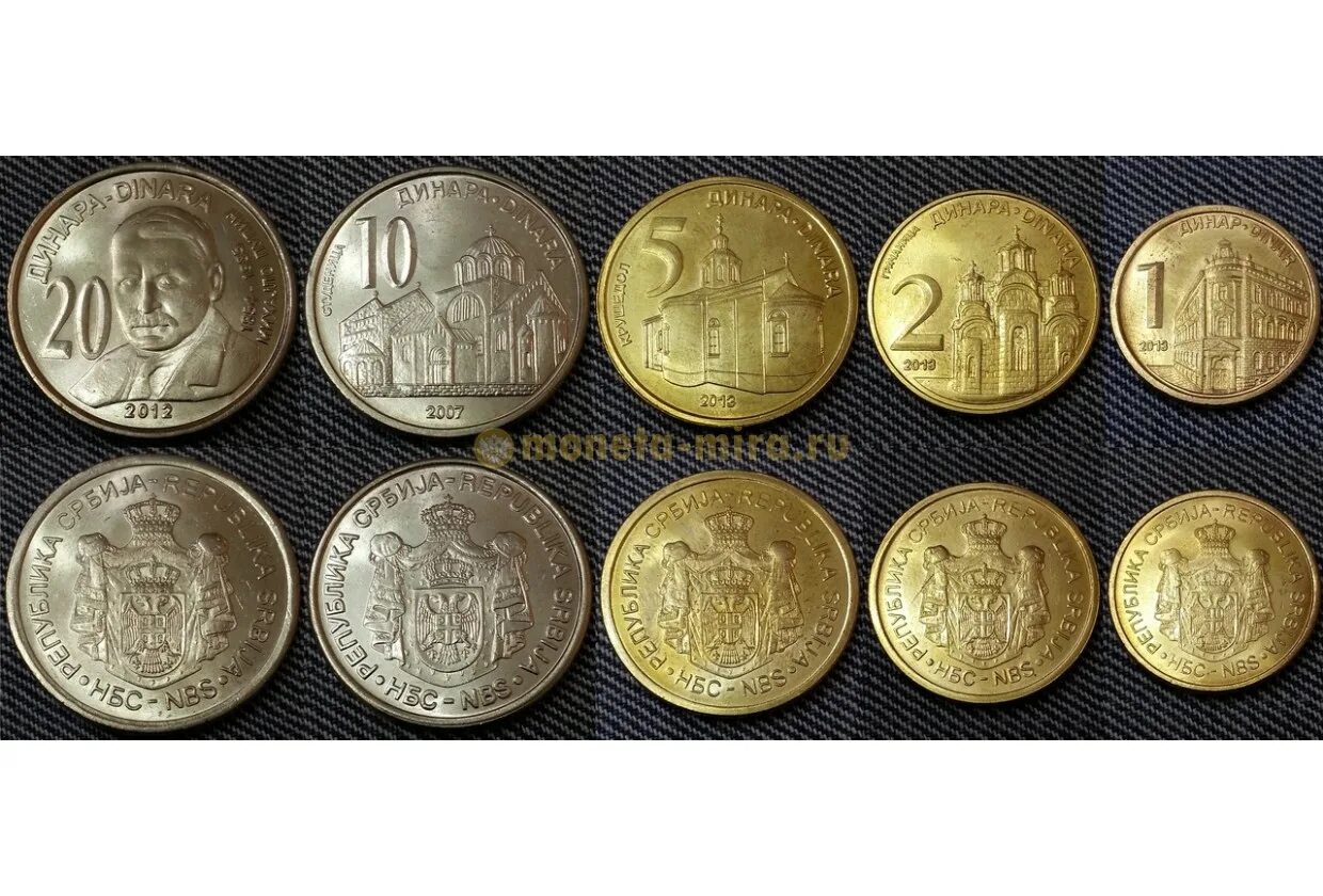 виды евро. номинал интернет. номинал интернет. номинал интернет. номинал интернет.