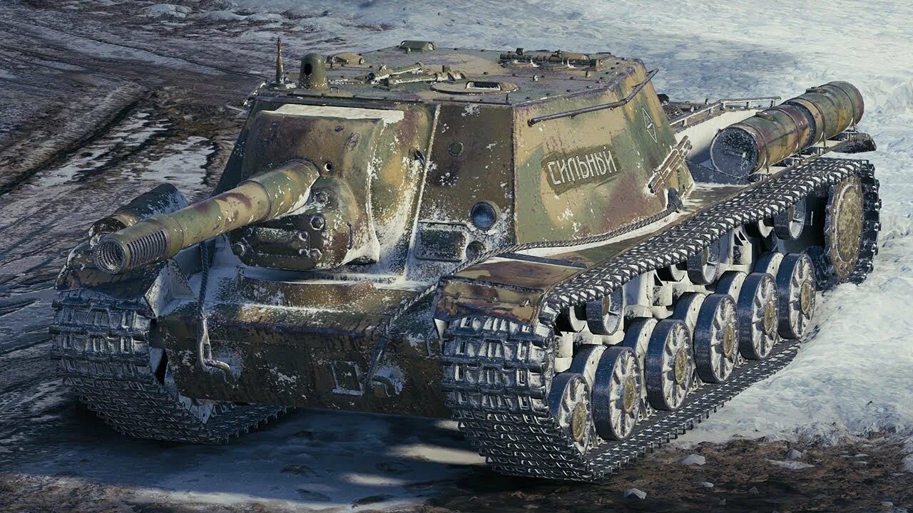 Ису зверобой мир танков. Су-152 World of Tanks. Су-152 зверобой World of Tanks. ИСУ-152 зверобой World of Tanks. ИСУ-152 зверобой блиц.