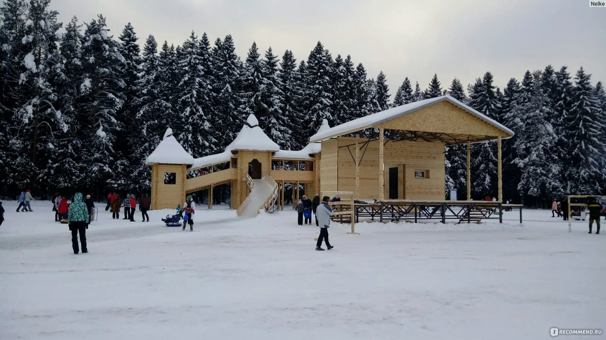 Порошино сегодня. Порошино зимой Киров. Спортивно-туристический комплекс Порошино. Парк Порошино Киров. Парк Дубровский Киров Порошино.