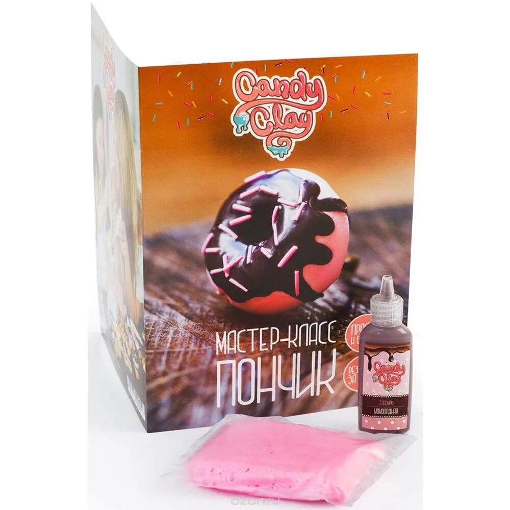 Глина для лепки candy clay набор. Набор candy clay. candy clay набор пончик. глина кандиплейн наборы для лепки пончика. глина канди клей пончик.