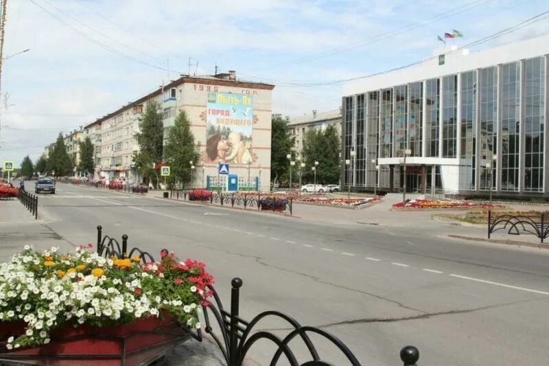 Сайт города пыть ях. Пыть ях пионерный. пыть ях город. пыть-ях фото.
