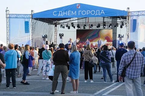 День сочи