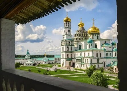 Центральный истра