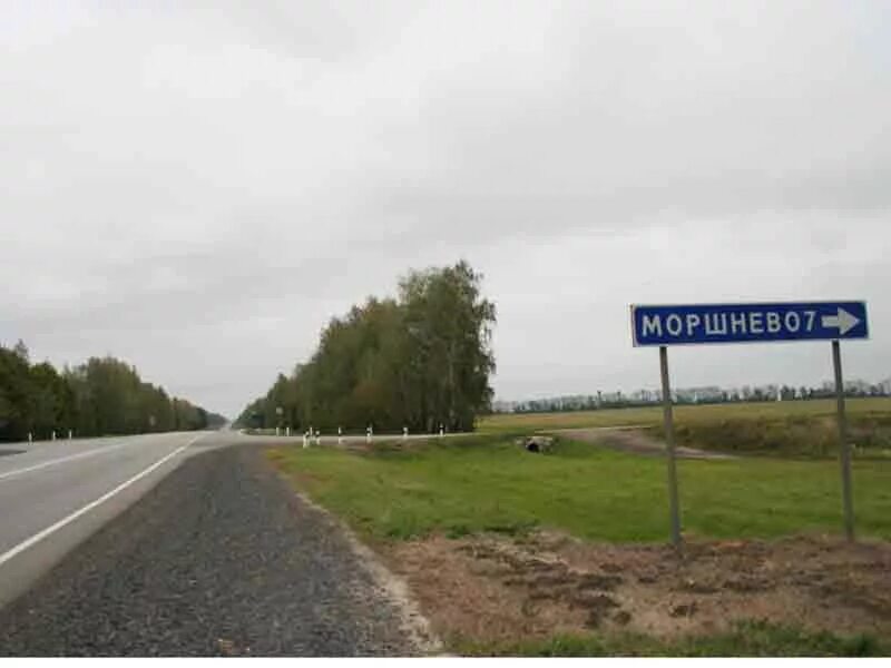 Погода моршнево курская область. Погода моршнево курская область. Село крупец дмитриевский. Моршнев. Погода моршнево курская область.