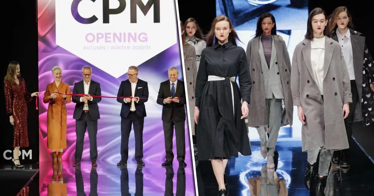 Reg cpm. Cpm выставка. cpm выставка 2025. выставки о моде в москве.
