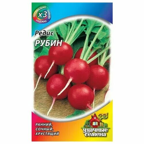 Редис рубин. Редис сахарок 2г цп (гавриш) рус.вкусфото.