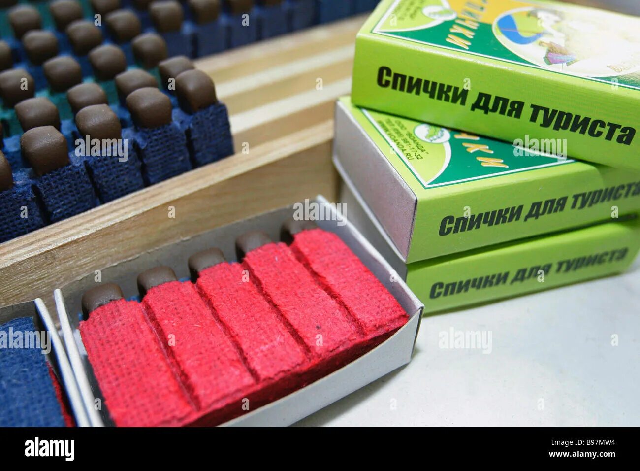 Match factory