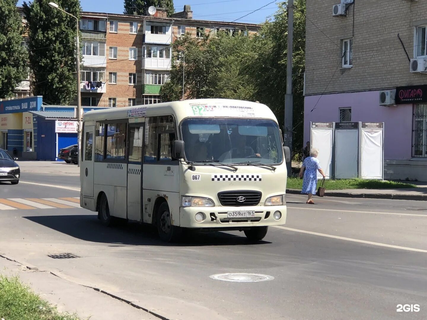 Маршрут 56 автобуса ростов. 92 Маршрутка. 92 Автобус Ростов-на-Дону. Автобус 92 Москва. Автобуса 92 б Ростов на Дону.