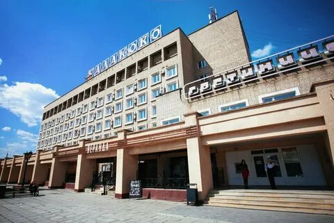 Балаково отели и гостиницы