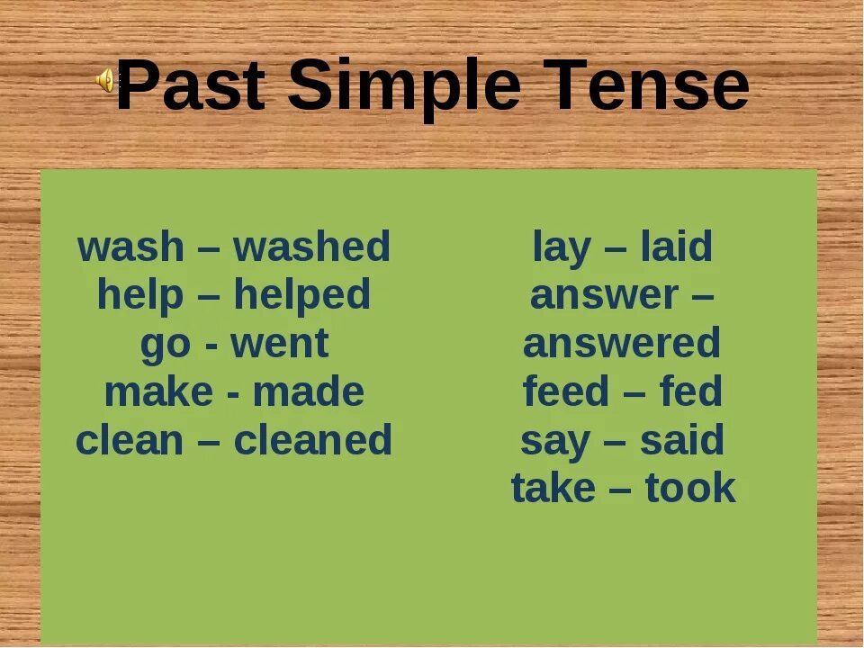 Правильная форма глагола help. Глагол go в паст Симпл. Wash в паст Симпл. Wash past simple. Make в паст Симпл.