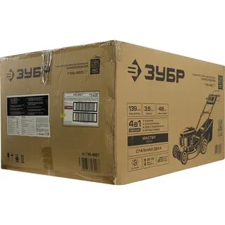 Ст 460