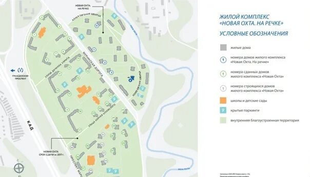 Новый план охта парка. Жк новая охта на карте. Новая охта на речке парк. Жк новая охта. Охта на речке жилой комплекс.