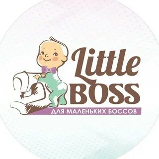 Little boss