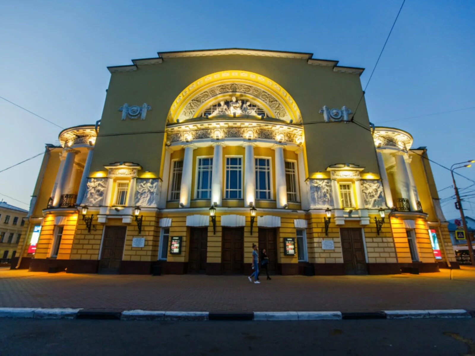 Какие театры в ярославле