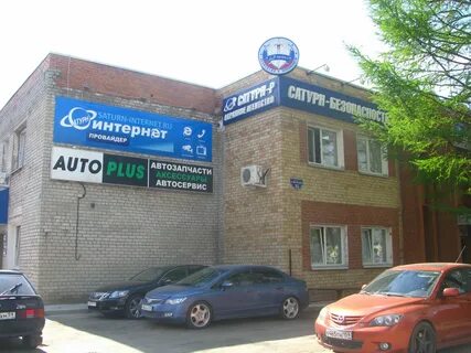 Чайковского 35 тверь магазин барс