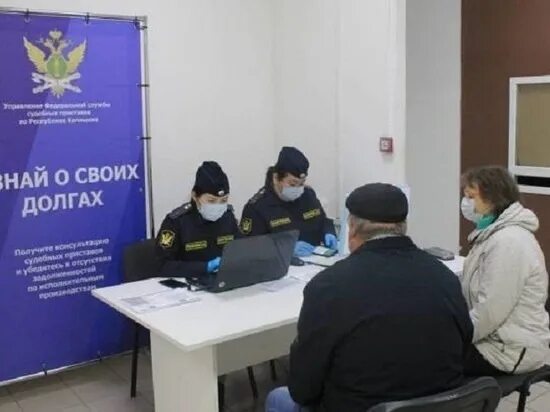 домодедовский судебный пристав