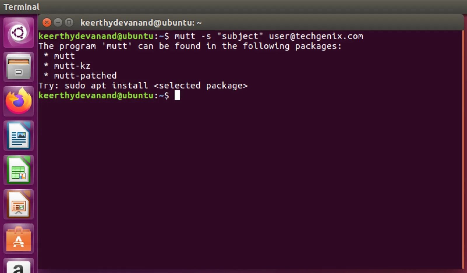 Почта ubuntu. Терминал ubuntu. linux console. консоль email. команда sendmail в linux.