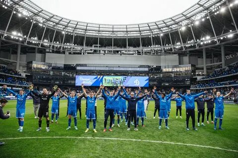 Динамо предстоящие матчи