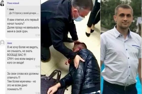 У меня родился армянин