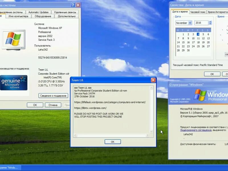 Обзор на виндовс хр. Windows XP professional sp3. Виндовс 2002. Windows XP 2002. Com 3 pro