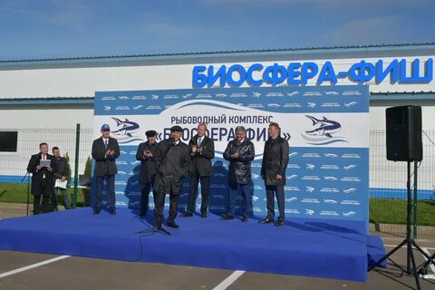 Биосфера фиш