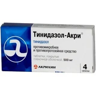 Противомикробные препараты для женщин