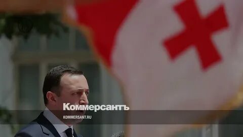 Претендент на вступление