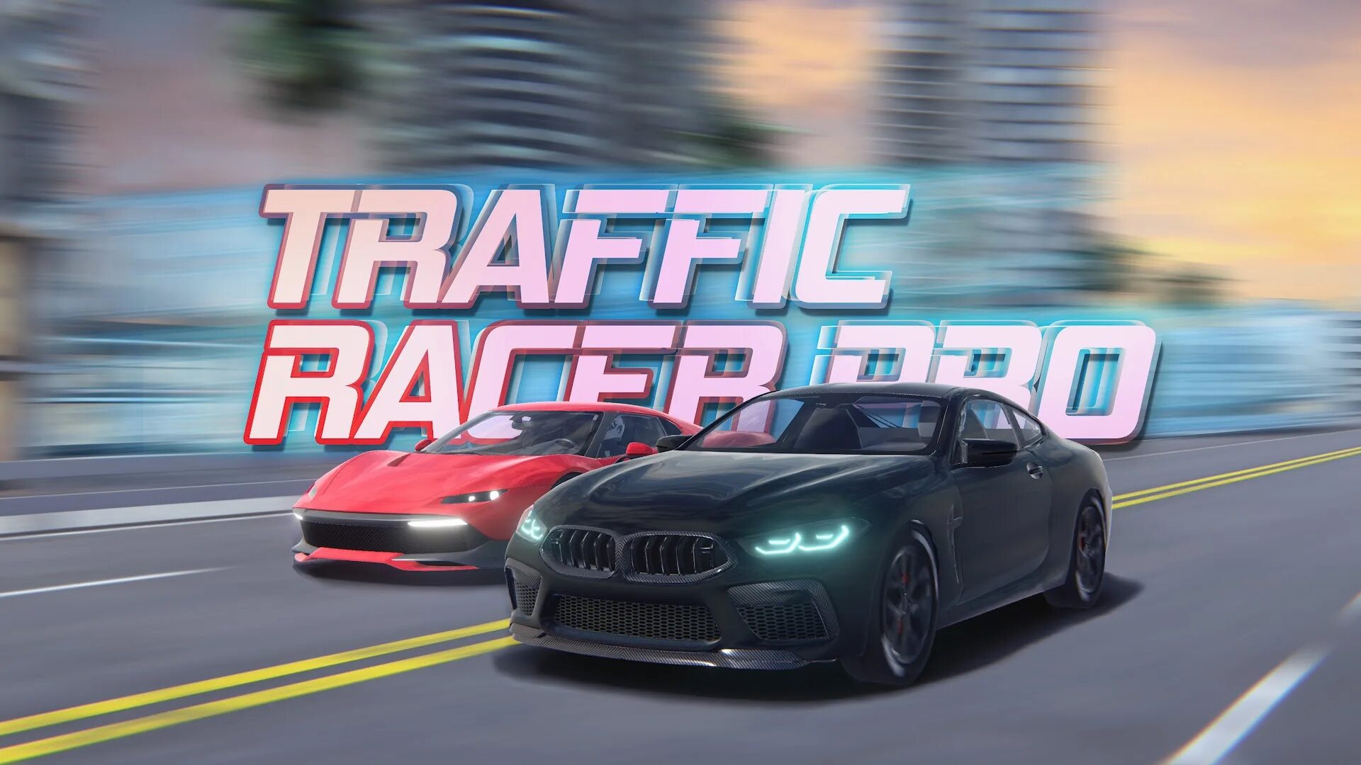 Трафик ракер. Traffic Racer Pro. Traffic Racer Pro: автогонки. Traffic Racer обложка. Traffic Race Russia.