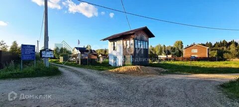 Снт отрадное