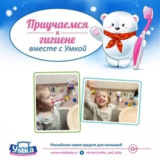 Малыш нижний новгород