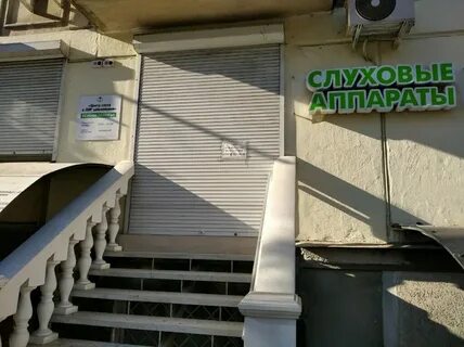 Ул гоголя 20а