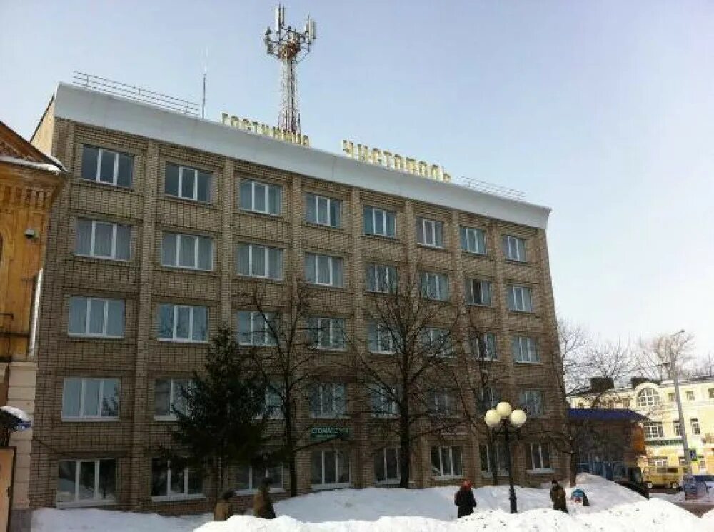 Гостиница в чистополе. Гостиница чистополь около кц. Гостиница в чистополе. Ленина 32 чистополь. Гостиница чистополь.