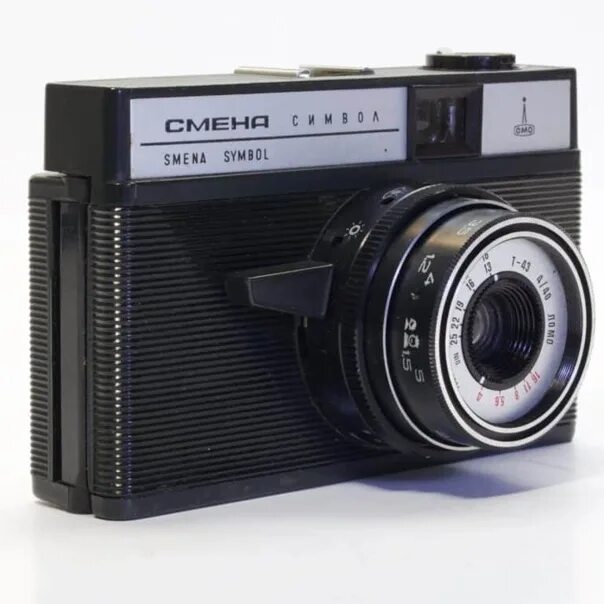 Фотоаппарат ломо 8. Фотоаппарат ломо 8. Фотоаппарат смена ссср. Фотоаппарат смена. Фотоаппарат смена.