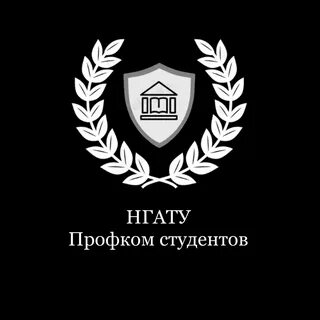 Нгату
