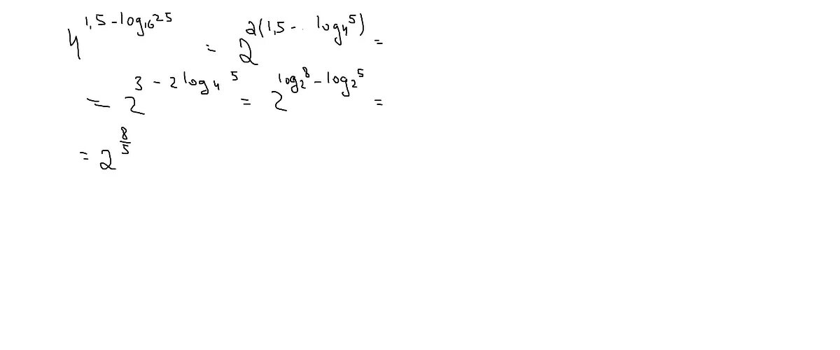 Log5 25. 5log510-1. 5 В степени 1+log5 3. 16 В степени 1/4. Девять в степени 1.5.