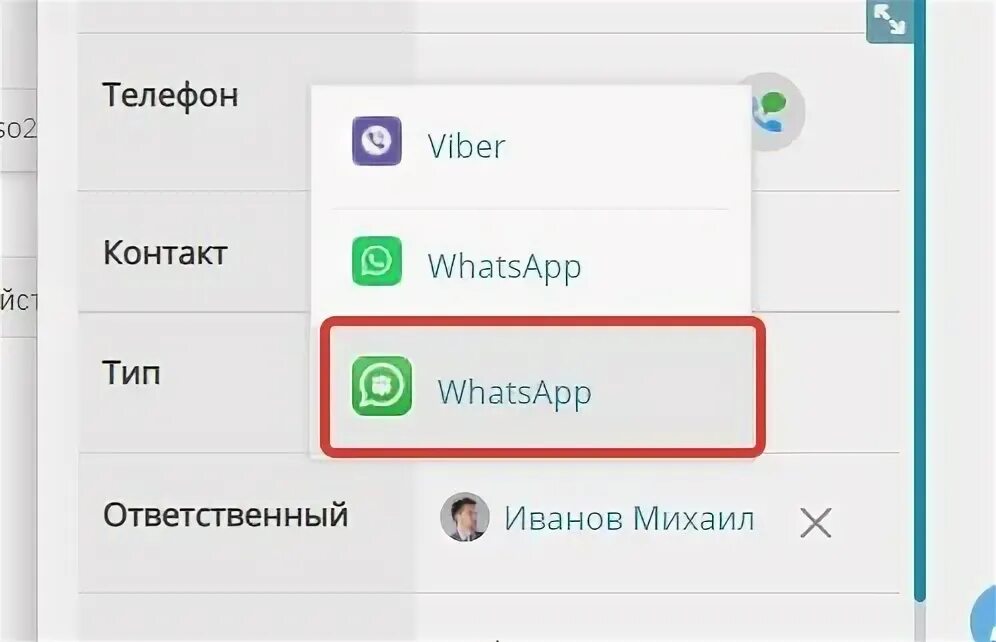 Как объединить в телеграмме. Как объединить в телеграмме