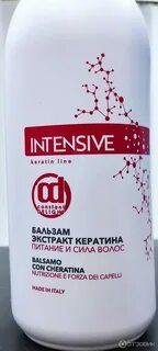 Экстракт кератина для волос