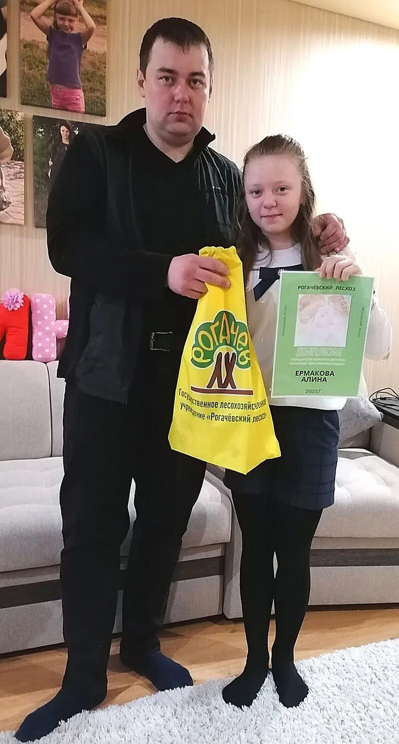 Рогачевский лесхоз. Рогачевский лесхоз. 22. Рогачёв беларусь фото улицы. Рогачевский лесхоз.