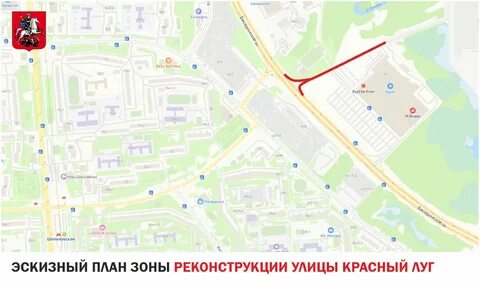 Ул красный луг