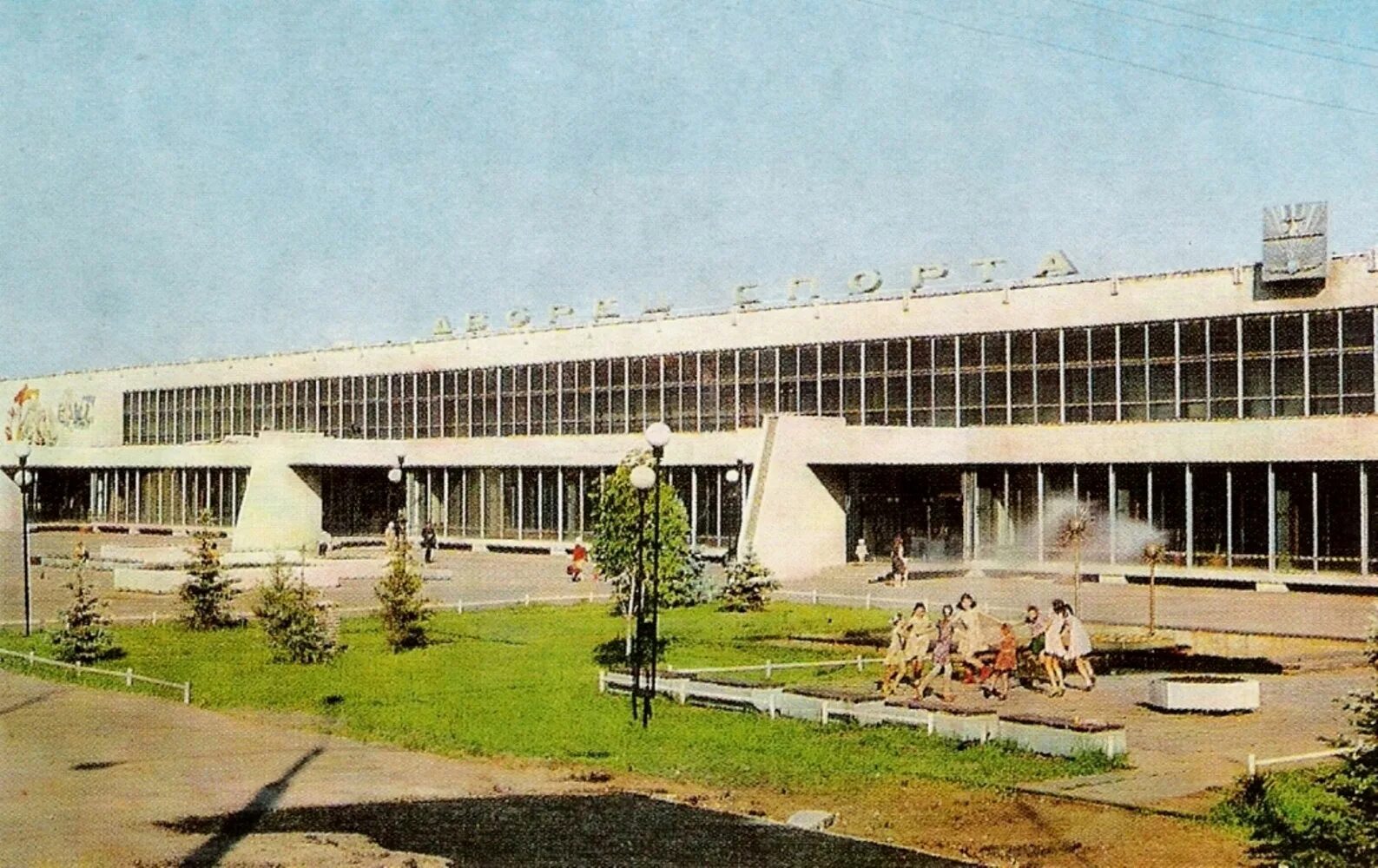 вилоновский спуск самара. династия самара площадь куйбышева. г куйбышев ссср речной вокзал. самара 1978 год. самара 1978 год.