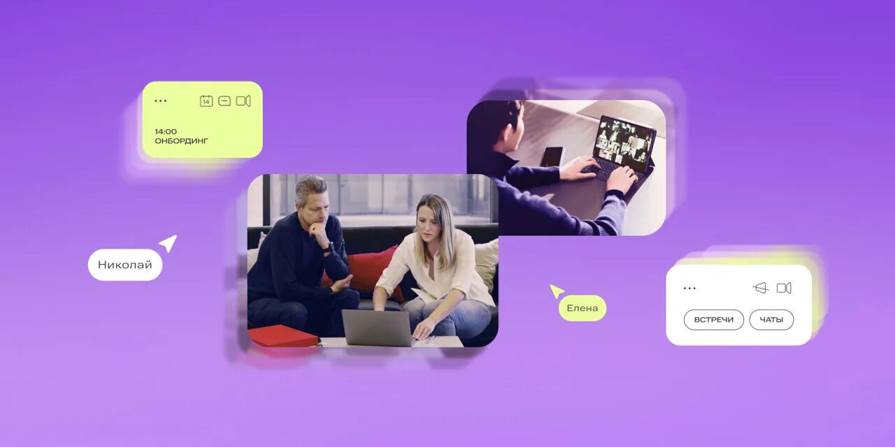 мтс линк это