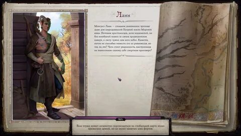 Pathfinder wrath of the righteous концовки
