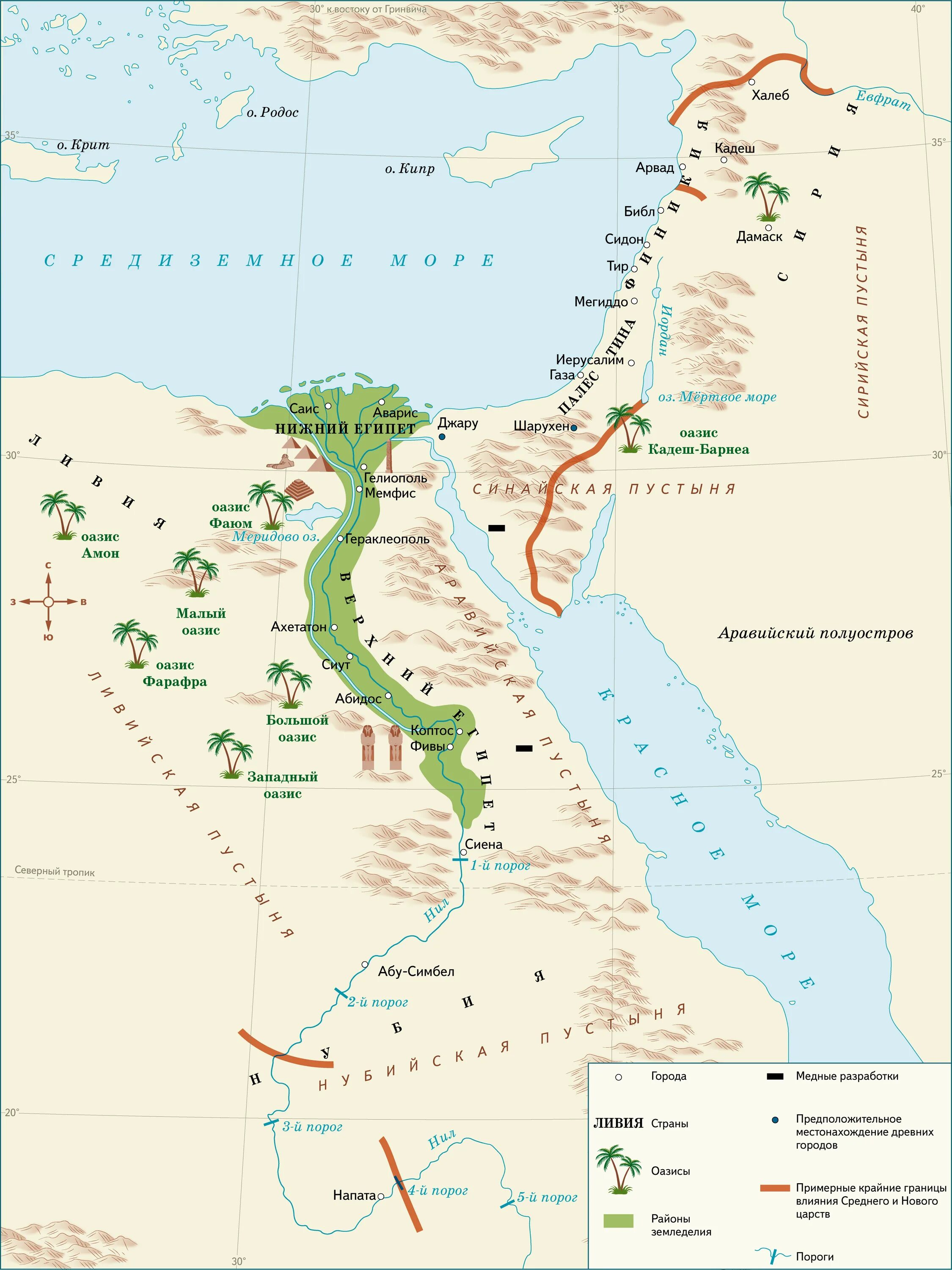Карта древнего Египта с городами. Границы древнего Египта на карте. Древний Египет карта государства. Где на карте расположен древний египет