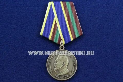 Сколько у феликса медалей