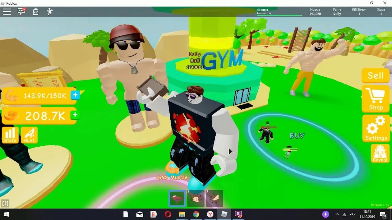 РОБЛОКСЫ симуляторы. Симулятор Roblox. Лифтинг симулятор в РОБЛОКС. Интересные симуляторы в РОБЛОКСЕ. Роблокс симулятор телефона