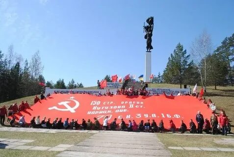День г луга